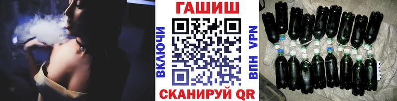 Купить наркотик Кирс Гашиш Alpha-PVP Меф мяу мяу Кокаин