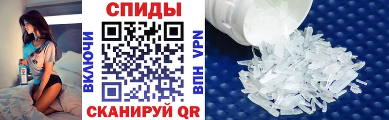 АМФ Розовый  Кирс 