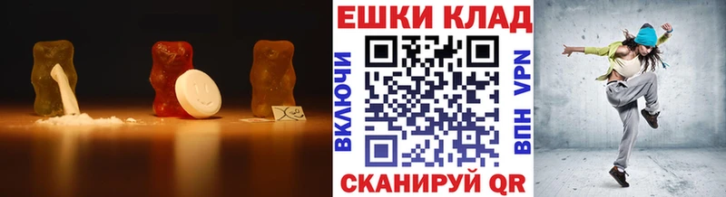 OMG ONION  Кирс  ЭКСТАЗИ Punisher  сколько стоит 