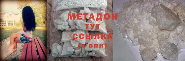 2c-b Аркадак