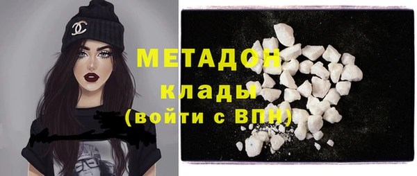 2c-b Аркадак