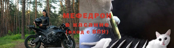 скорость Баксан