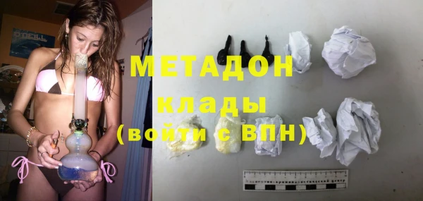 2c-b Аркадак