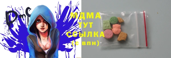 2c-b Аркадак