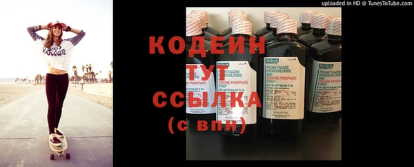кокс Балахна