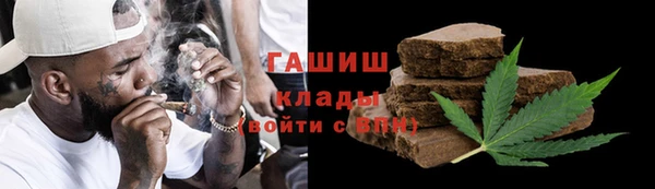 кокс Балахна