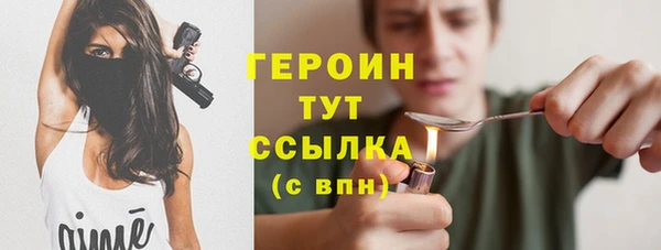 кокс Балахна