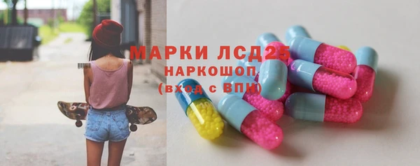 скорость Баксан