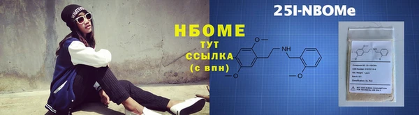 скорость Баксан