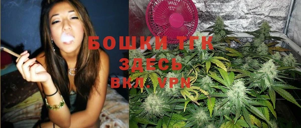 mix Армянск