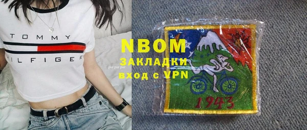 скорость Баксан