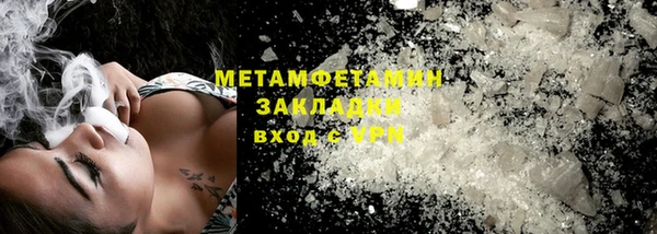 ГАЛЛЮЦИНОГЕННЫЕ ГРИБЫ Белая Калитва