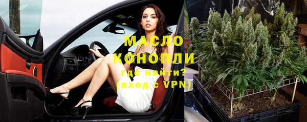 мдпв Балабаново