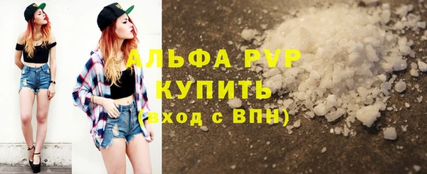 скорость Баксан