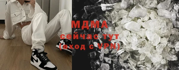 мдпв Балабаново