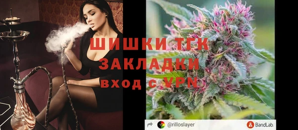 mix Армянск