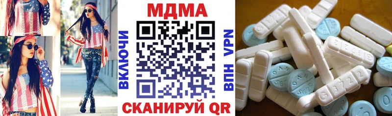 купить закладку  Кирс  МДМА кристаллы 