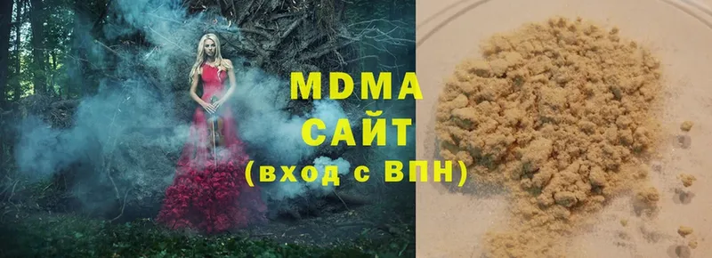 MDMA Molly  сайты даркнета какой сайт  Кирс 